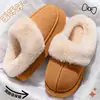 Pantuflas peludas para mujer 2026 nuevo otoño e invierno interior hogar cálidas antideslizantes Birkenstock pantuflas de algodón para mujer