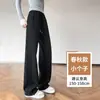 Pantalones deportivos amarillos tipo banana de corte ajustado para mujer, primavera y otoño, de cintura alta, con cordón, adelgazantes, de pierna recta, pantalones casuales versátiles