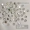 Mini Joyería para Arte de Uñas de Circonia con Base Plana Biselada, Pequeños Diamantes para Uñas Brillantes Transparentes Blancos con Forma de Marquise, Color Especial Champagne