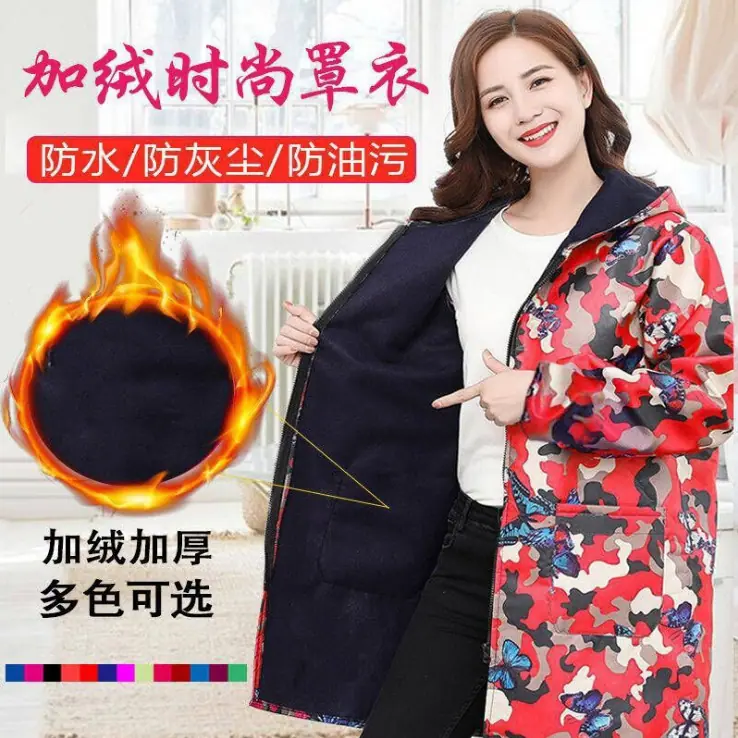 QQ图片20210913161654.png