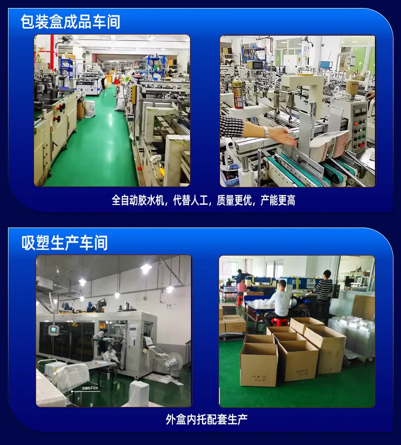 骏昇详情_05.jpg