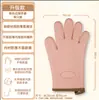 Luvas Resistentes ao Calor, Silicone Isolado e Espessado, Específicas para Forno de Cozinha e Assar, Resistentes a Altas Temperaturas, Antiderrapantes, Prova de Calor, Assar no Micro-ondas