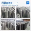 Malha de aço inoxidável 304 malha frisada malha de trama simples 316 malha de filtro de metal malha de arame de ferro malha de arame de aço inoxidável