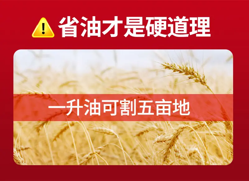 微信图片_20230714085309.png