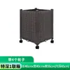Caja de Plantación Móvil para Verduras de Balcón con Ruedas Universales, Set Familiar de Maceta de Plástico para Interiores/Exteriores, Maceta Especial para Cultivo de Verduras