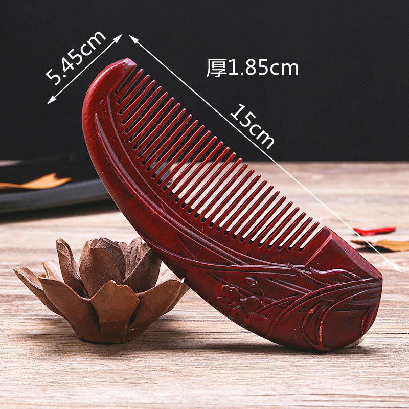 IMG_7925 - 副本.JPG