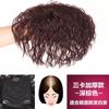 Bloqueio de Reemissão Superior de Peruca para Mulheres Cobertura de Cabelo Branco Peruca Cheia de Cabelo Real Bloqueio de Reemissão Superior Invisível Cabelo Curto Cacheado Fofo
