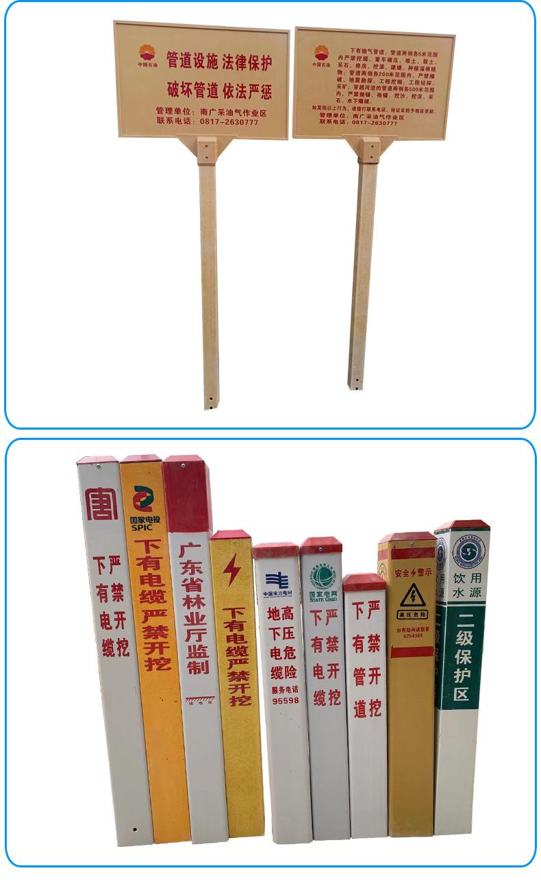 聊城蓝色--(27)---副本---副本---副本_08