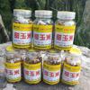 Alimento para peces, cebo, goma elástica, gránulos, material de anidación, pesca salvaje, gusano rojo, pesca de hoyo negro, carpa, carpa cruciana, gránulos, alimento para peces