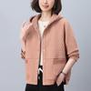 Chaqueta corta con capucha para mujer, primavera y otoño 2024, nueva, holgada, talla grande, para madres de mediana edad, informal, combinable con todo.