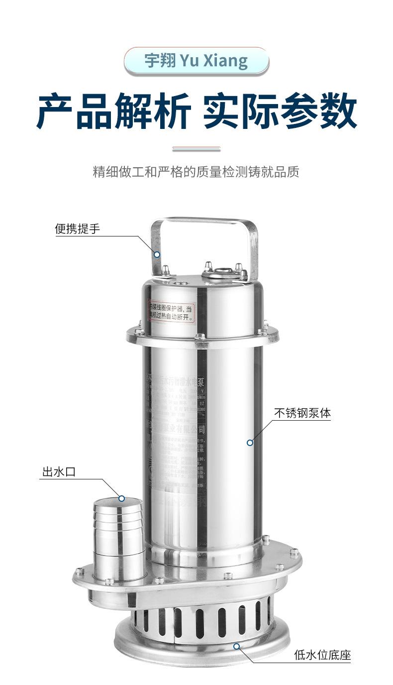 详情页_11