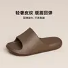 Pantuflas de EVA sin olor para mujer, nuevo modelo verano 2025, sandalias silenciosas antideslizantes de interior para baño y hogar para hombre