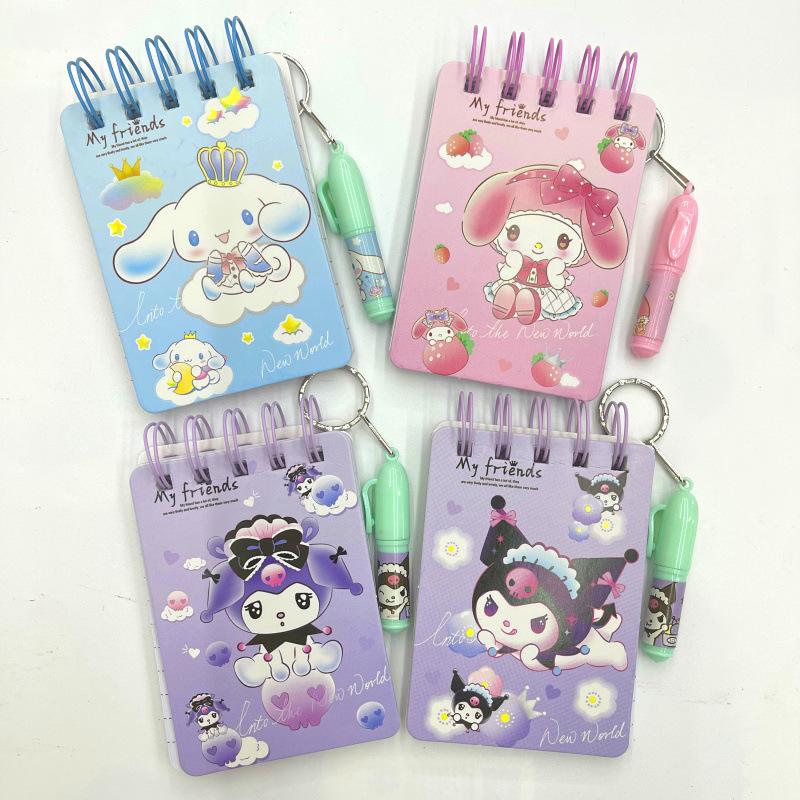 微信图片_20230805143834