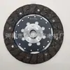Plato de Embrague Impulsado, 30100Eq010, Dn-933, 30100-Eq00A, 30100-Au600