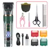 Aparador de Pelos de Pet Transfronteiriço Cão Elétrico Tosquiador Gato Tesouras de Higiene Máquina de Cortar Cabelo Tosquiador Elétrico