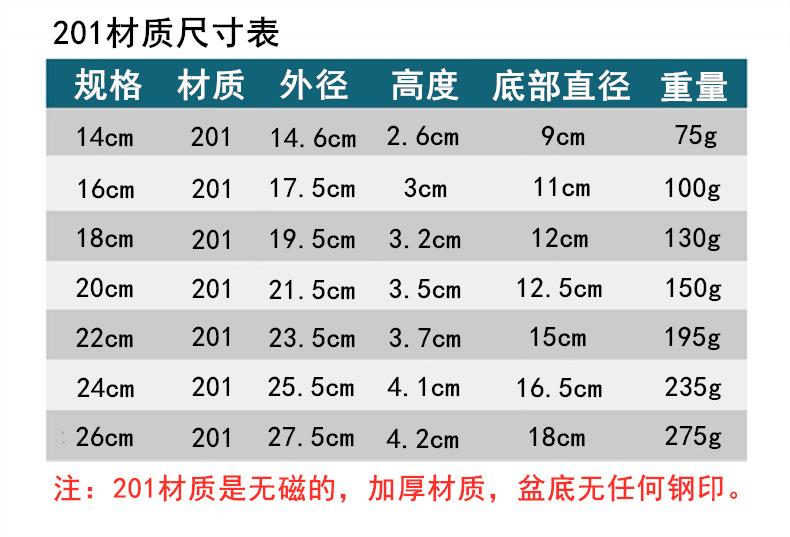 详情_12.jpg