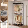 Guarda-Roupa Aberto Quarto de Casa Closet Prateleira de Metal de Chão Nova Combinação Japonesa Walk-In Guarda-Roupa de Pendurar