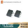 HCPL-4504 parche/impresión serigráfica en línea A4504V optoacoplador de alta velocidad chip electrónico integrado