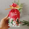 Bolsa de Regalo de Dulces de Fruta Creativos Navideños Transfronteriza Bolsa de Empaque para Regalo de Nochebuena Bolsa de Dulces Nuevo Estilo