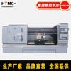 Suministro de Fábrica Torno CNC de Trabajo Pesado CWK6180X1500 Metal Corte Pesado Torno Horizontal Máquina CNC