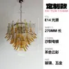 Murano Estilo Francés Sala de Estar Abierta Habitación de Cristal Estilo Americano Dormitorio Principal Loft Abierto Lujo Ligero Escalera Dúplex Candelabro