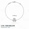 Pulsera de Trébol de Cuatro Hojas Mini de Van Cleef & Arpels con Plata de Ley Gruesa Chapada en Oro de 18 Quilates y Calcedonia Natural Nácar, Dropshipping Comercio Electrónico