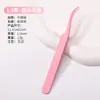 Venda Direta da Fábrica Em Estoque Curvador de Cílios, Ferramenta para Curvar Cílios, Aplicador de Cílios Postiços, Pinça de Cílios Beauty Cabeça Redonda Clipe Golfinho