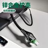 Adecuado para Huawei Android Tipo de Fuente de Alimentación 60W Aleación de Zinc Transferencia de Datos Carga Rápida Cable Cabeza de Serpiente Cable de Carga Rápida Portátil