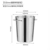 Taza dosificadora de café de acero inoxidable 304, accesorio para máquina de espresso, herramienta dosificadora con mango, taza medidora de granos de café, taza de aroma