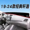 Adecuado para 24 Modelos de Nissan Classic Sylphy Alfombrilla a Prueba de Luz para Consola Central, Alfombrilla Protectora del Sol para Panel de Instrumentos con Aislamiento Térmico, Parasol Decorativo para el Interior 23