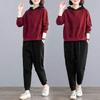 745 # Traje Deportivo Casual para Mujer, Holgado Nuevo Estilo con Capucha a la Moda Talla Grande Sudadera de Primavera y Otoño Traje para Correr Conjunto de Dos Piezas