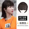 Peluca femenina diadema trenza de cola de pez flequillo al aire diadema trenza integrada flequillo natural realista flequillo diadema flequillos