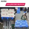 Paleta de Plástico Moldeo por Soplado Personalizada Paleta de Plástico de Nueve Pies 1210 Paleta Industrial Plana para Logística Piso para Montacargas