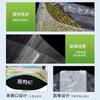 Saco de retorta de alta temperatura por atacado, saco autovedante, saco de vácuo de qualidade alimentar, saco selado, embalagem zongzi, atacado, impressão local