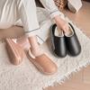 Nuevos Zapatos Impermeables de Algodón Eva para Invierno, Zapatos Calientes de Interior con Talón Cubierto, Pantuflas de Pareja para Hombres y Mujeres, Disponibles para Envío Transfronterizo