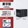 Gabinete de Rede 42u37u32u22u18m Monitoramento de Servidor Switch Sala de Baixa Tensão Rack Chassi Fixo