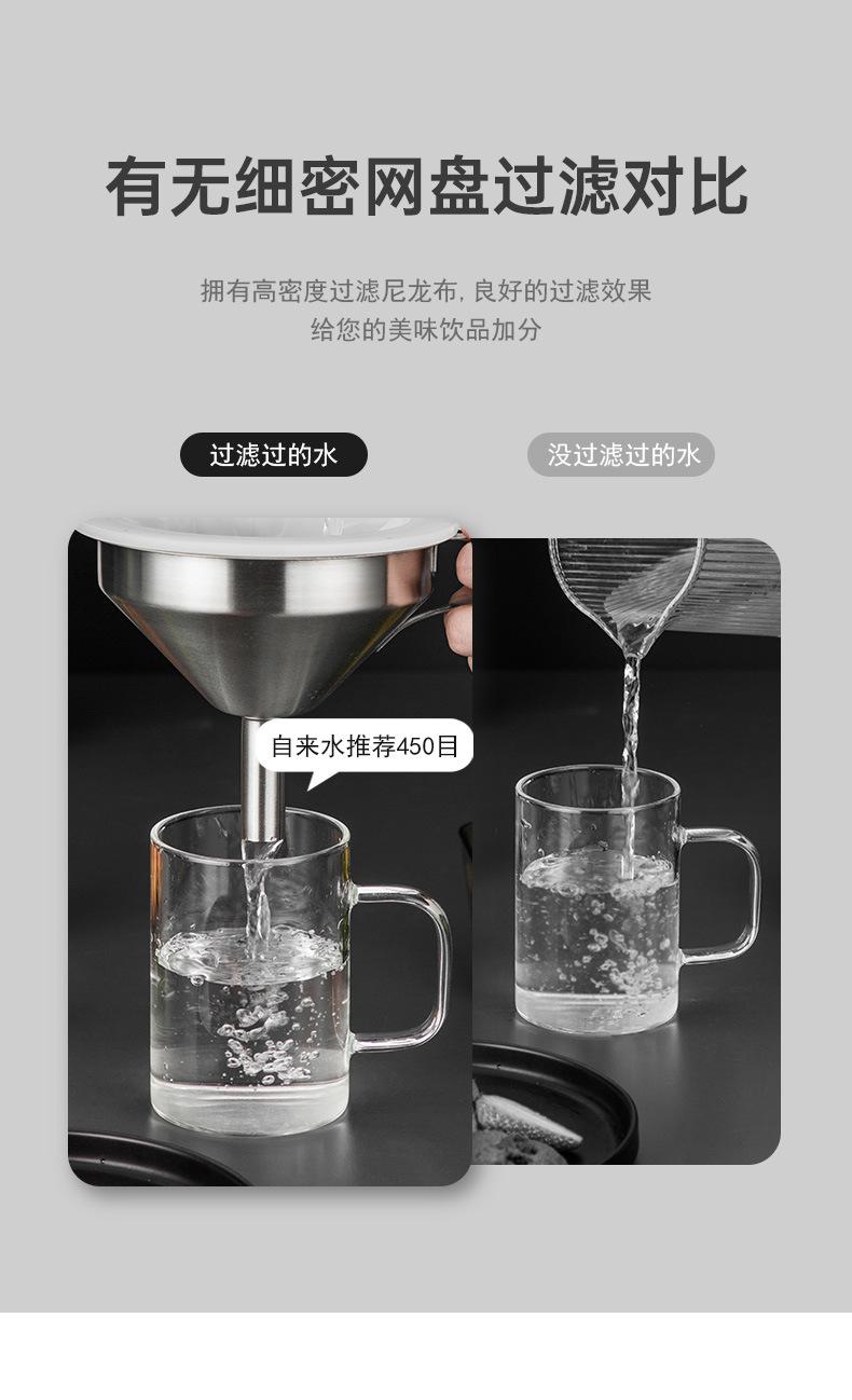 详情页_08.jpg