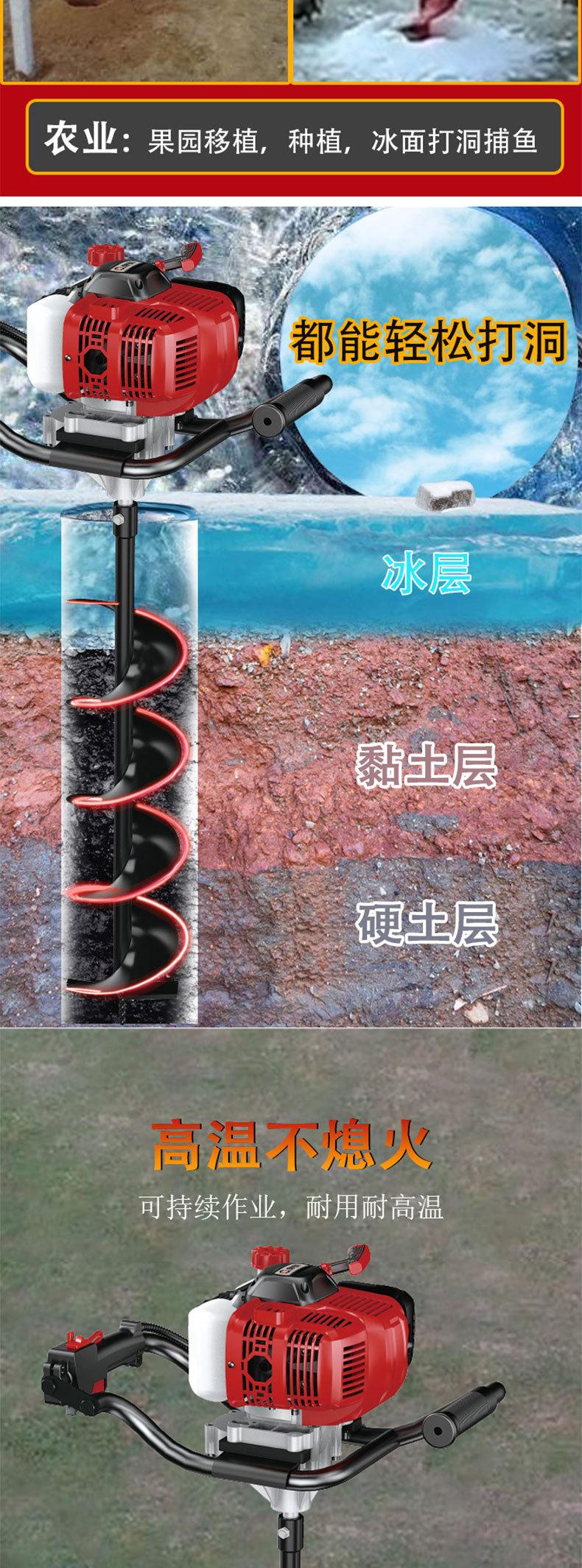详情_03.jpg