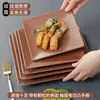 Plato de Melamina Kaiba para Mesa Vajilla Plato para Restaurante Comercial Hotel Plato para Guarnición Plato para Barbacoa Plato para Restaurante de Hot Pot