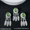 Caja Mágica de Borla con Pluma de Circonita Incrustada de Diamantes Atrapasueños Cuentas Espaciadoras Pulsera de Cristal con Cuentas DIY Colgante Accesorios de Aleación
