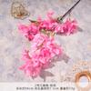 Simulado Não. 2 Buquês Falsos de Buganvília Flor de Casamento Flor de Seda Artificial de Alta Qualidade Ornamentos Florais Decorativos para Sala de Estar Atacado