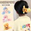 Outono e Inverno novo hairpin pelúcia menina bonito morango urso grampo de cabelo rabo de cavalo alto das crianças não machuca cabelo hairpin cocar