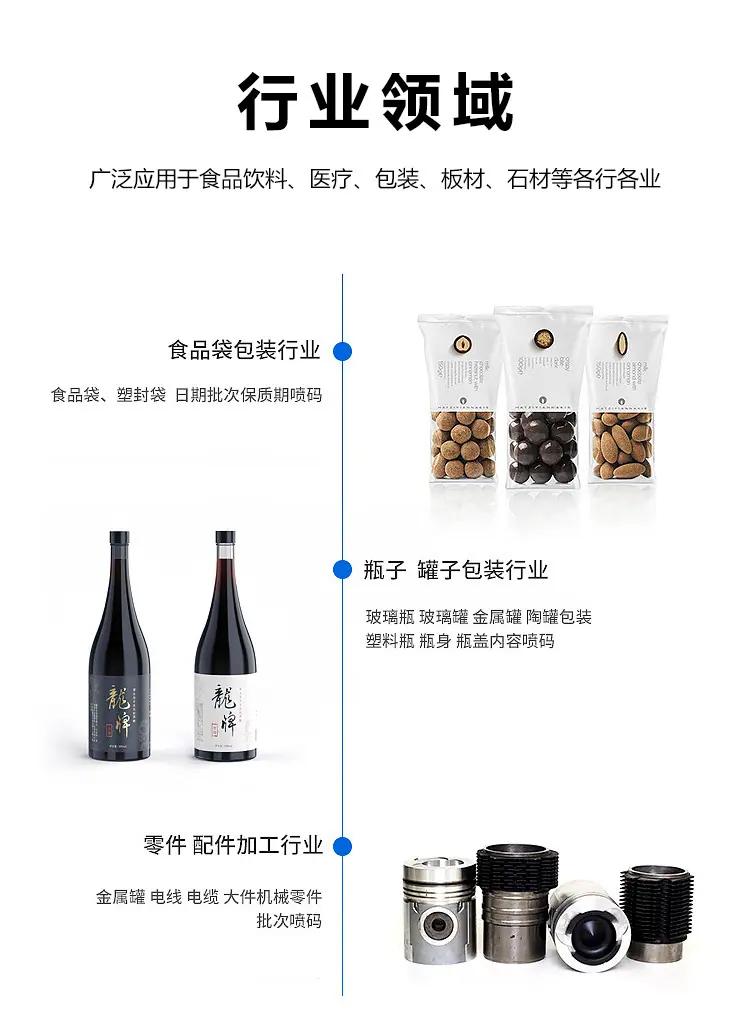KD260E中文详情页_11