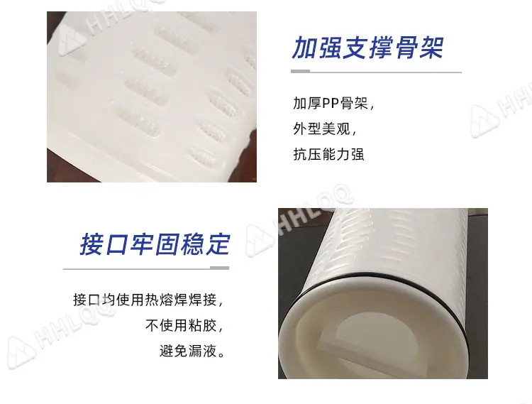 大流量水滤详情页_07