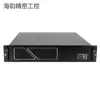 Chassi de Computador Industrial 4U450 Painel de Alumínio com Display de Controle de Temperatura Atx Computador Industrial Servidor Tipo Rack de Computador