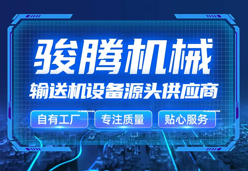 骏腾首版子母环-2024_01.jpg