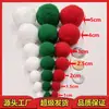 Pompons de glitter gradiente de Natal, pompons coloridos de alta elasticidade, acessórios e materiais para decoração de árvore de Natal em estoque