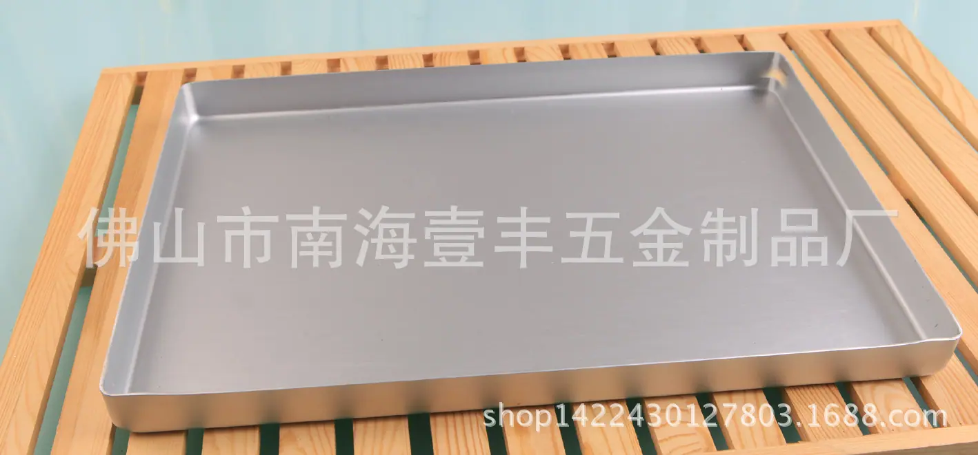 长方烤盘-007