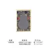 Hulu Song Jin Mesa de Jogo de Cartas Dura tamanho pequeno Mini Wenchuang Caligrafia Manuscrita Brocado Tecido Forjado Moldura de Vidro Phnom Penh Cartão Duro