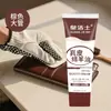Pulimento Sólido Multifuncional para Zapatos para Uso Doméstico, Restauración del Color de Zapatos de Cuero, Abrillantado, Restauración de Ropa y Artículos de Cuero, Protección del Color, Cera Limpiadora, Venta al por Mayor para Puestos del Mercado